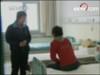 走近科学 她为什么打妈妈