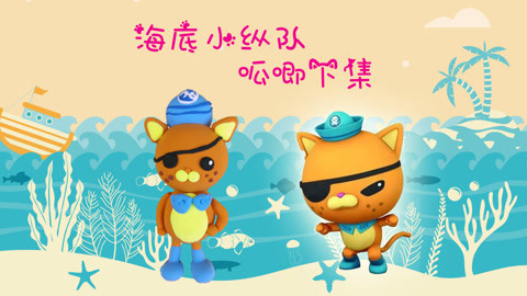 DIY手工创意制作大全 手把手教你diy探险家呱唧下集