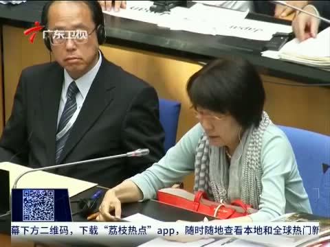 直播全球 《直播全球》 20150708