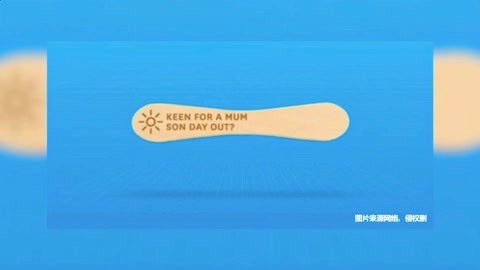 高臻臻的脑细胞 销量低怎么办？1招帮你提高收益