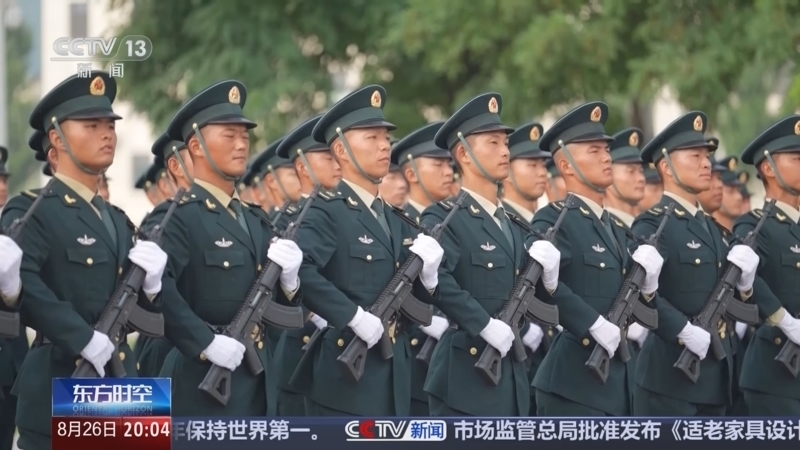 东方时空 《东方时空》 20250826