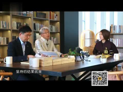 历史其实很有趣 春秋王的女人(上)