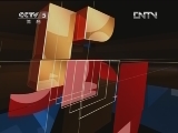 体育新闻 《体育新闻》 20120516