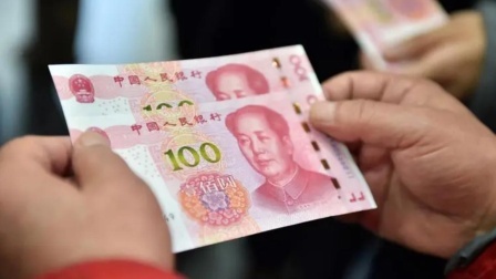 秒懂财经第六季 70岁以上的老人有福了 可享“3项优待福利”