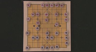 棋牌乐 [棋牌乐]20231230 左文静VS许国义