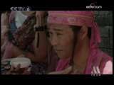 中国电影报道 中国电影报道 2009年 第308期