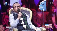 爱情保卫战 木婚夫妻上演相爱相杀