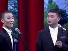 笑动剧场2026 相声《日行记》