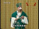 中国京剧音配像精萃 双背凳（筱翠花录音主演）