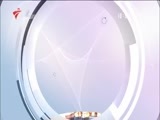 直播全球 《直播全球》 20160628