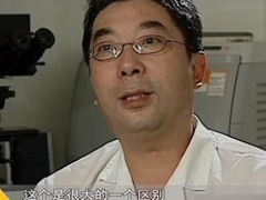 经典传奇 古今死亡奇案录 千年不腐女尸之谜