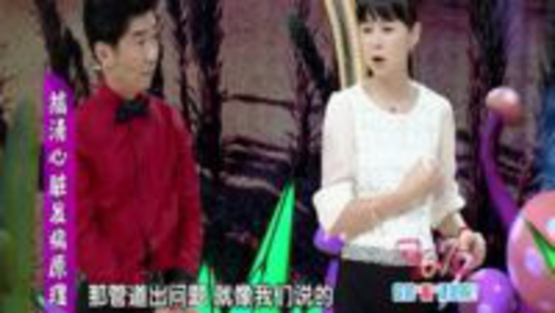 36.7℃明星听诊会 你的“心”还好吗？
