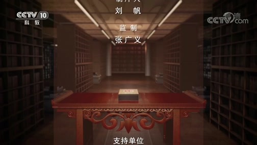 中国影像方志 《中国影像方志》 第384集 甘肃玉门篇