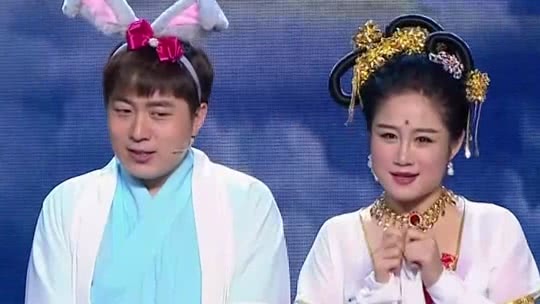 欢乐集结号 黏人男神亮绝活 日久生情结连理