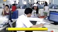 车行天下 2015 车行天下 130902
