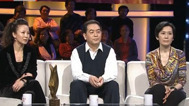 非常故事汇 那些年 我们如何表达爱