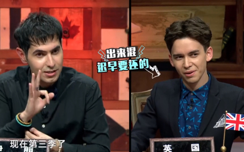 听说新人搞事情!