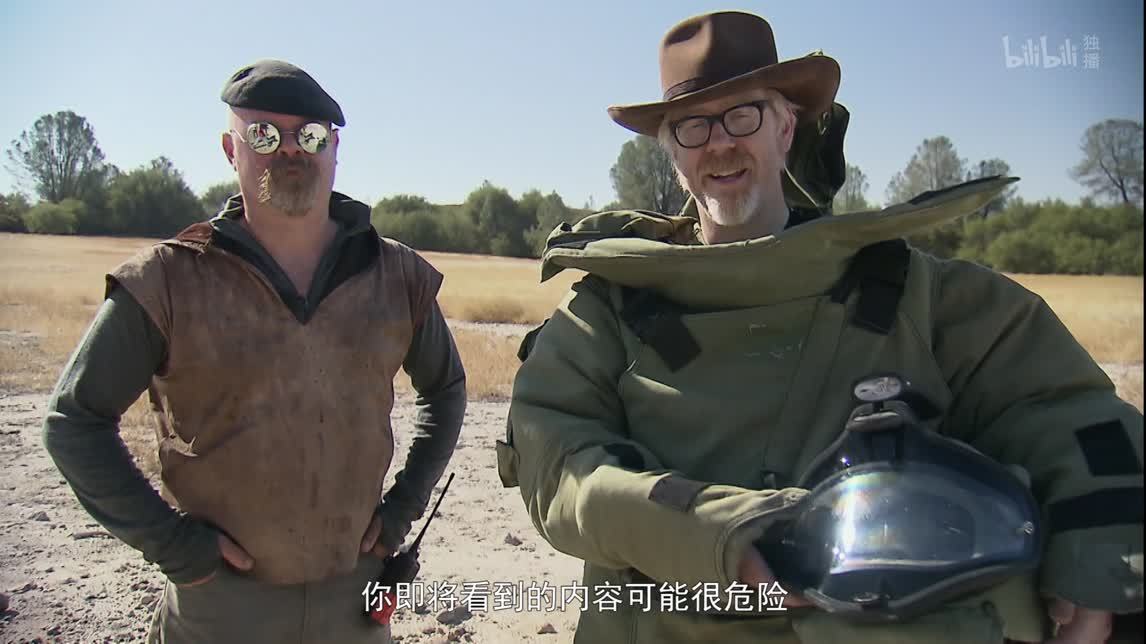 流言终结者（中配版） 欢迎模仿