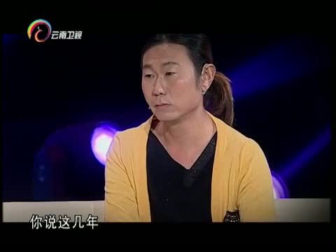 让我帮助你 《让我帮助你》 20151104 儿子 求你跟我回家
