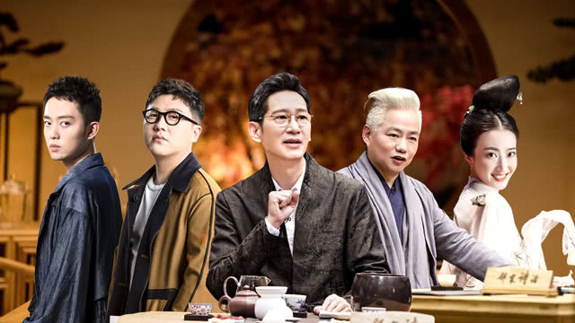 邻家诗话 第4期：王劲松曾因拍戏被炸伤