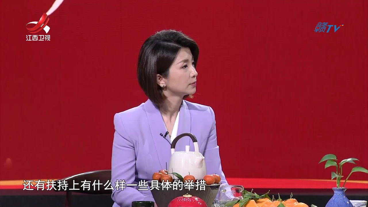 社会传真 围炉话两会——传承创新发展中医药
