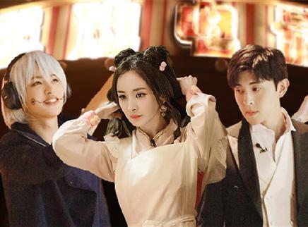 Plus第1期：杨幂陷转灯魔咒