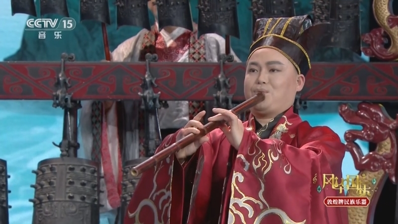风华国乐 《风华国乐》 20260506 心中的歌