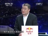 防务新观察 《防务新观察》 20150503 美菲搅局南海 日本也要插上一脚？