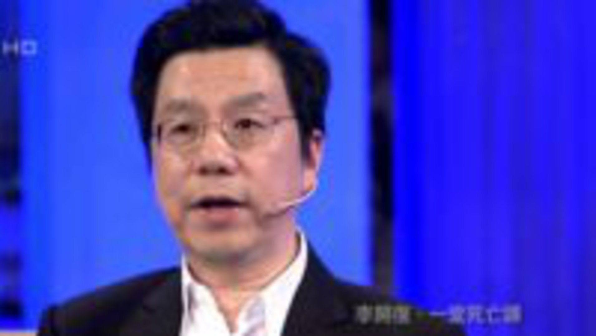 鲁豫有约 李开复·一堂死亡课