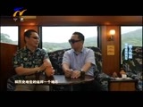 首席旅行官 《首席旅行官》 20161022 鹿儿岛站 心醉鹿儿岛
