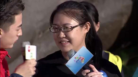 男生女生向前冲 第九季 女子为了奶奶挑战 勇往直前到高台得冰箱大奖