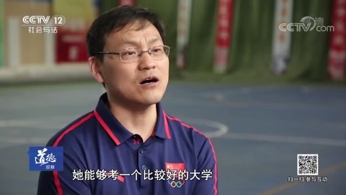 道德观察 《道德观察(日播版)》 20181115 她与生命赛跑