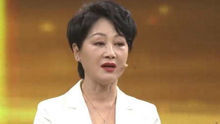 王姬做客《你看谁来了》，她还是记忆中的那个阿春