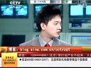 赢在起点 2011 赢在起点 110602