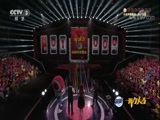 开门大吉 《开门大吉》 20171225 超级搭档