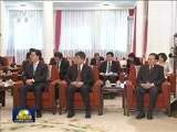 新闻联播 《新闻联播》 20180628 19:00