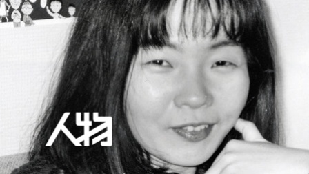 新视界 影响了无数人的“小丸子”走了
