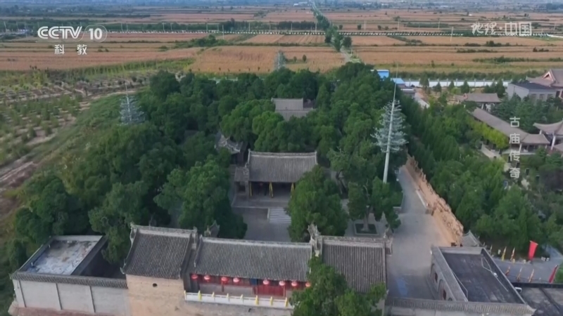 《地理·中国》 20260422 二十四节气·谷雨·古庙传奇