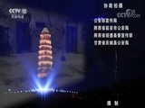 天网 《天网》 20171004 红色福尔摩斯（上）