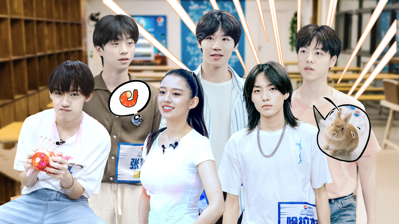 第3期：吉娜请学员吃小龙虾