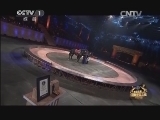 吉尼斯中国之夜 《2014吉尼斯中国之夜》 20140318