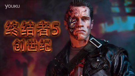 马桶说 7分钟看完《终结者5》19