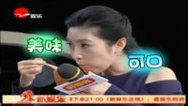 陈辰全明星 141117陈辰全民星_001