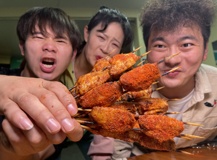 盗月社食遇记 2022 挑战重庆爆辣烤翅