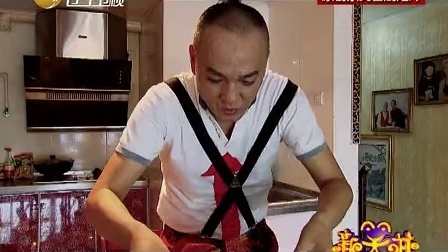 新笑林 新笑林