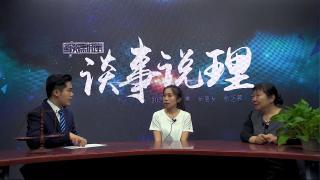 无妄之灾
