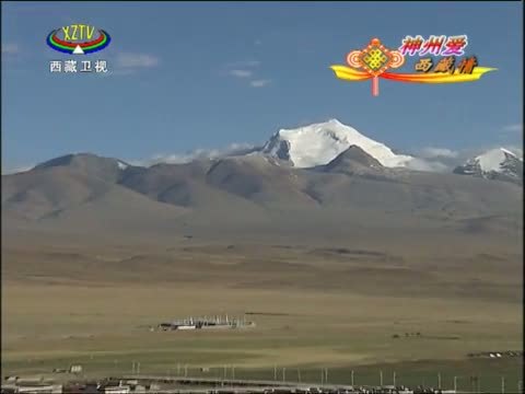 西藏新闻联播 《西藏新闻联播》 20140830
