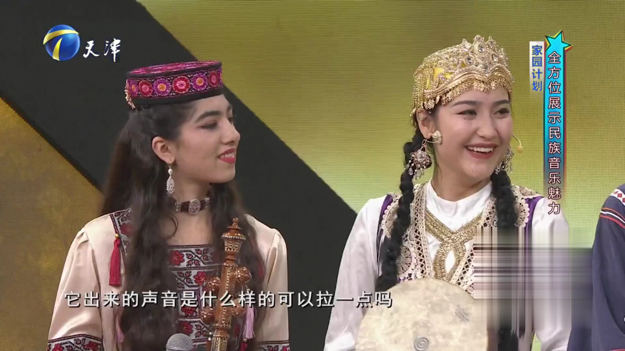 你看谁来了 本期大来宾著名音乐人李杰