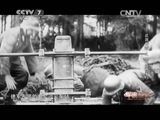 军事科技 《军事科技》 20150606 武器传奇·二战兵器密档