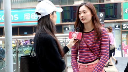 厉害了学妹 为什么现在离婚率这么高？看妹子怎么说